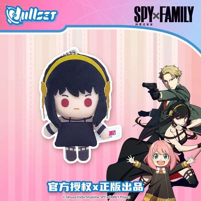 SPY Family Kawaii Mini Plush Doll Keychain | Anya Loid Yor - Plush Doll Figure Collectable Toys