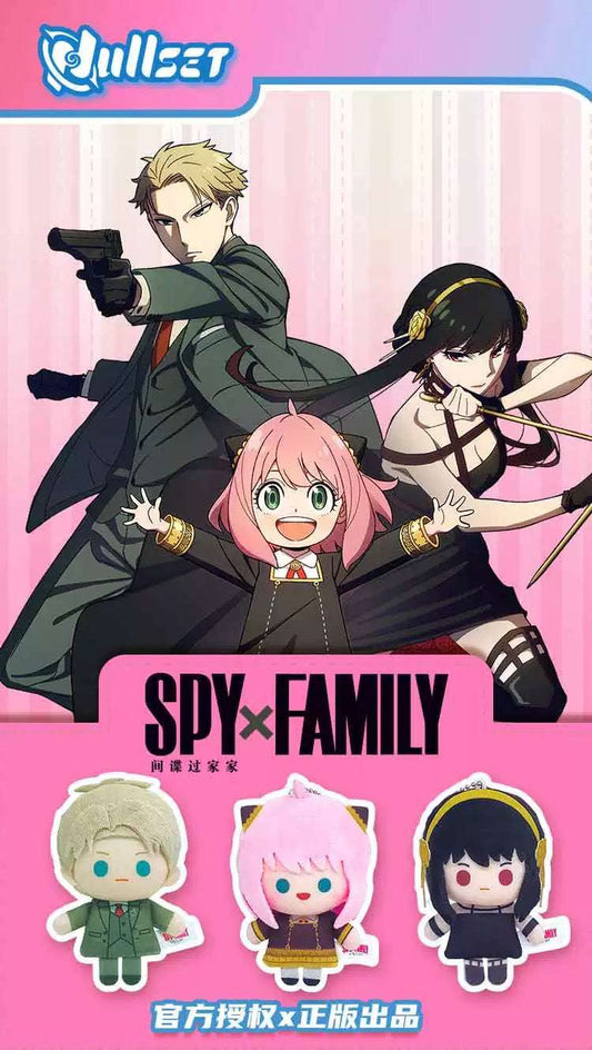 SPY Family Kawaii Mini Plush Doll Keychain | Anya Loid Yor - Plush Doll Figure Collectable Toys