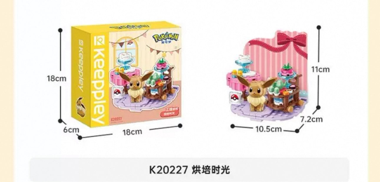 Pokemon Happy Home Sweet Party Theme | Pikachu Pichu Eevee - Building Blocks Toy Collections KawaiiGiftLand