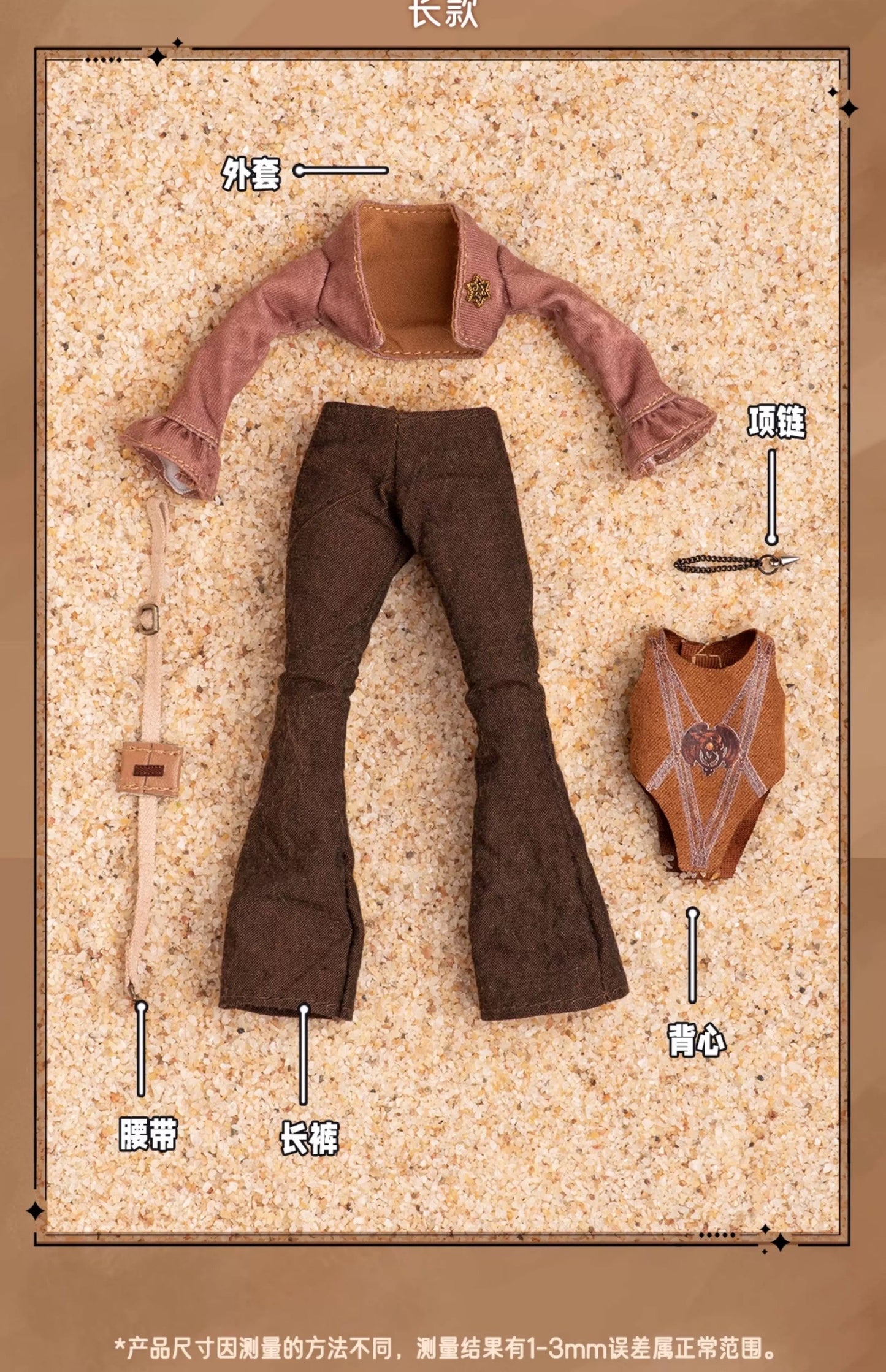 Simon Toys 1/12 ob11 Outfits | Cowboy - 11cm BJD Doll Ball Joint Doll KawaiiGiftLand
