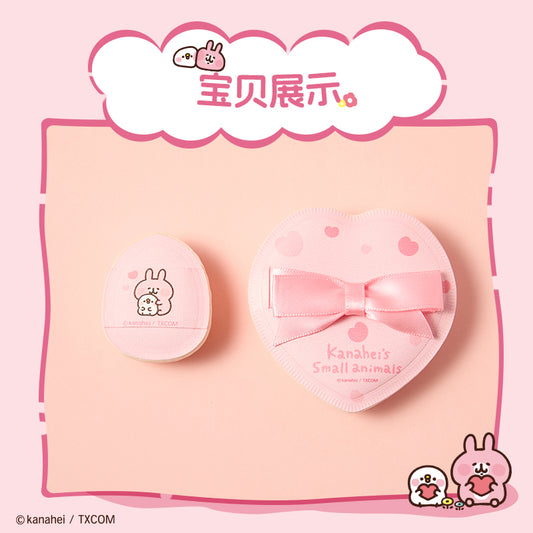 Kanahei X Miniso | Make Up Sponge with Cover set Usagi Piske Pink Rabbit White Chicken - Kawaii items Room Decoration