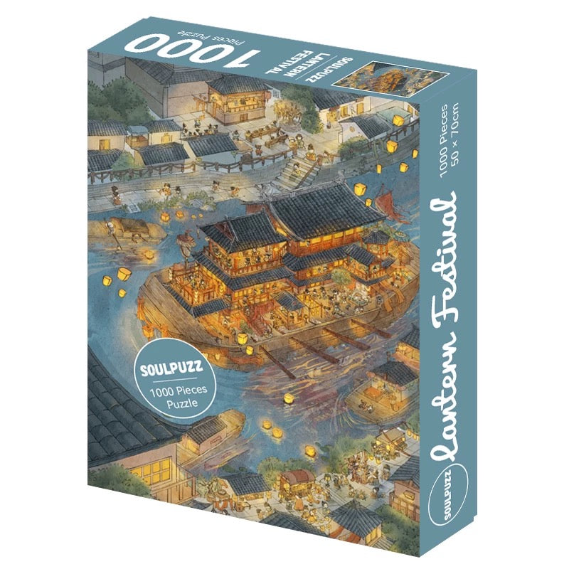SOULPUZZ Lantern Festival Night Tour 1000 Pieces Chinese Style Jigsaw Puzzle High Difficulty Decompression Couple Gift
