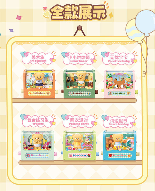 TopToy x Butter Bear Dress Up Diary Series | Moveable Mini Build Toy - Collectable Toys Mystery Blind Box KawaiiGiftLand
