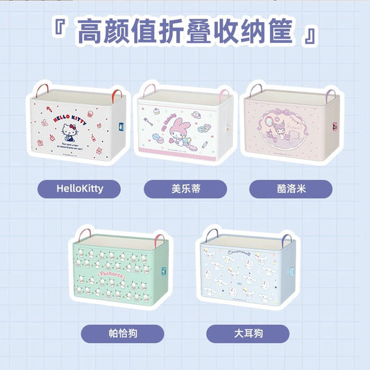 Sanrio Characters Giant Storage Box | Hello Kitty My Melody Kuromi Cinnamoroll Pochacco - Bedroom Girl Gift