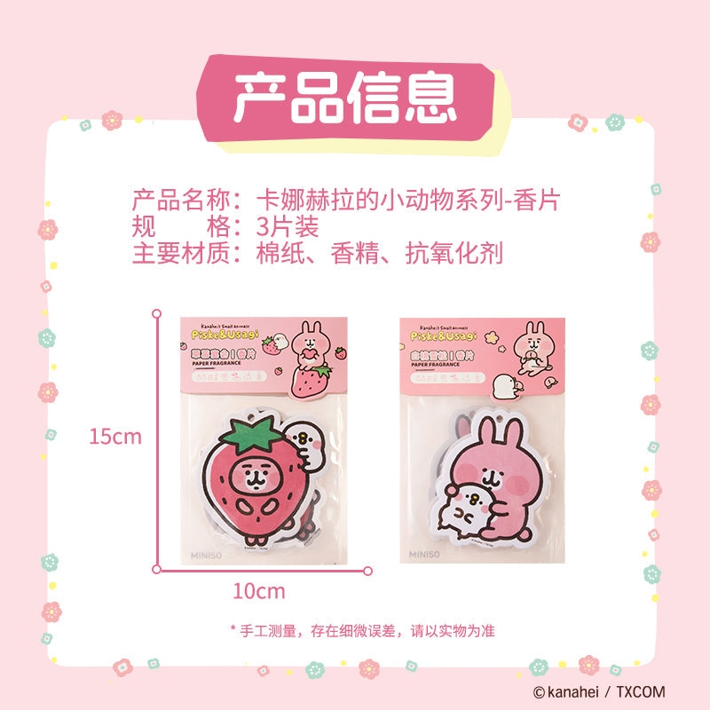 Kanahei X Miniso | Aromatherapy Tablets Usagi Piske Pink Rabbit White Chicken - Kawaii items Room Decoration KawaiiGiftLand
