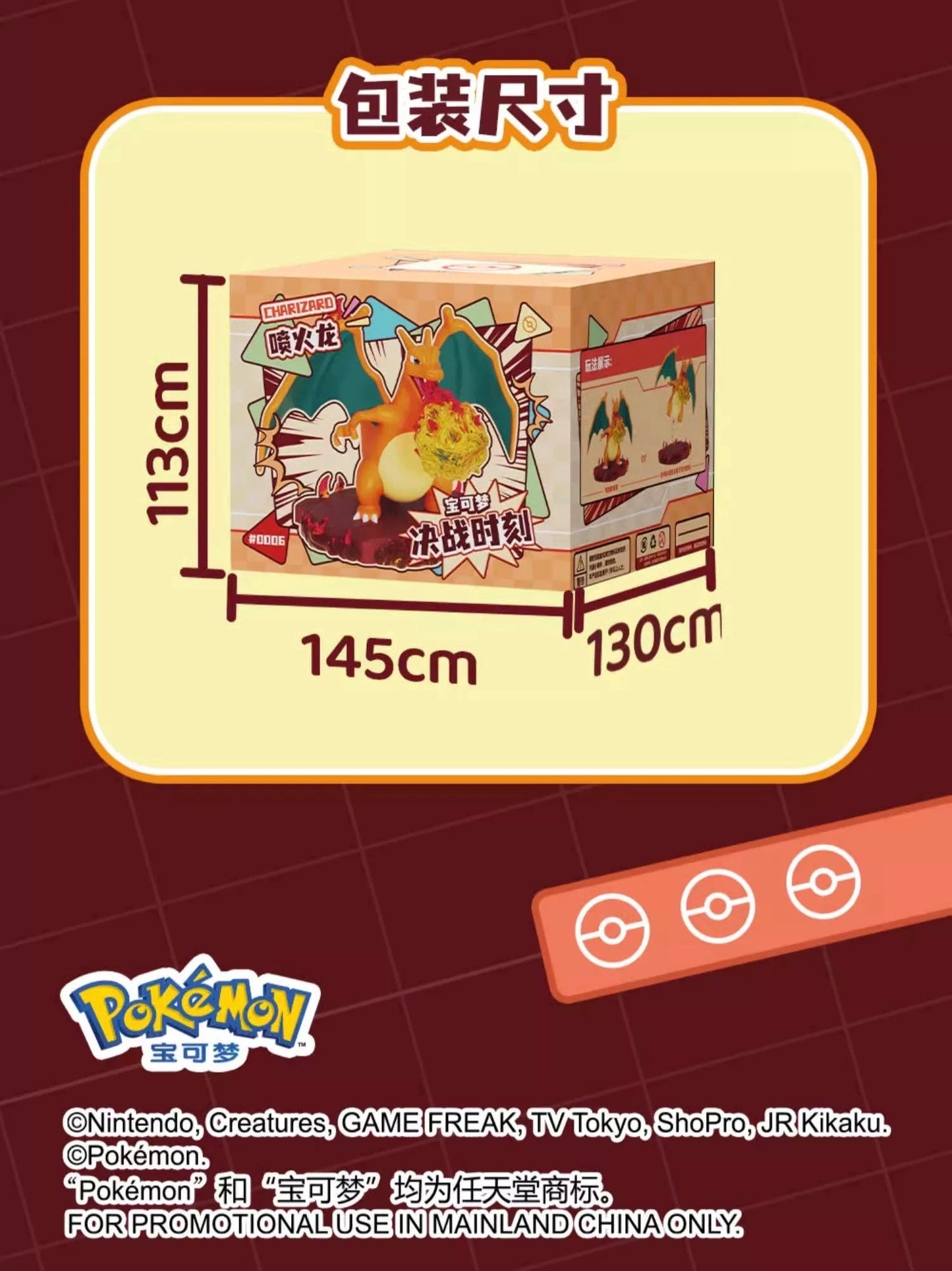 Pokemon Battle Moment Series | Venusaur Charizard Blastoise Arcanine Lapras Dragonite - Anime Collectable Toys Figure KawaiiGiftLand