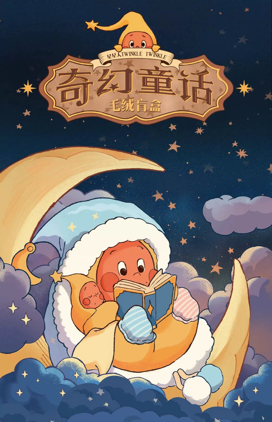 Fantasy Creatures Fantasy Fairy Tale | Twinkle Twinkle Star Child - Collectable Toys Mystery Blind Box