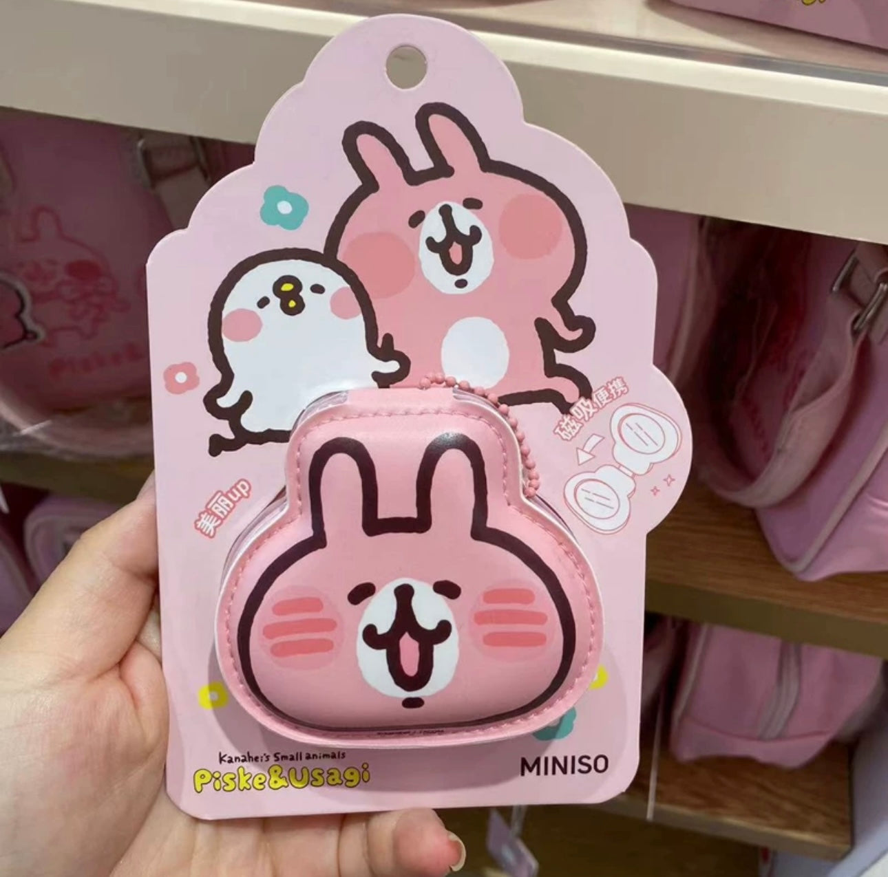 Kanahei X Miniso | Mirror Keychain Usagi Piske Pink Rabbit White Chicken - 6 x 7.7cm Kawaii items Accessories KawaiiGiftLand