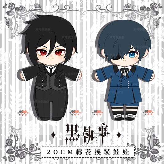 Japanese Anime Black Butler Kuro Shitsuji Cotton Plush Doll | Ciel Sebastian Cute Kawaii 20cm Doll Can Change Outfits - Cute Kawaii Item