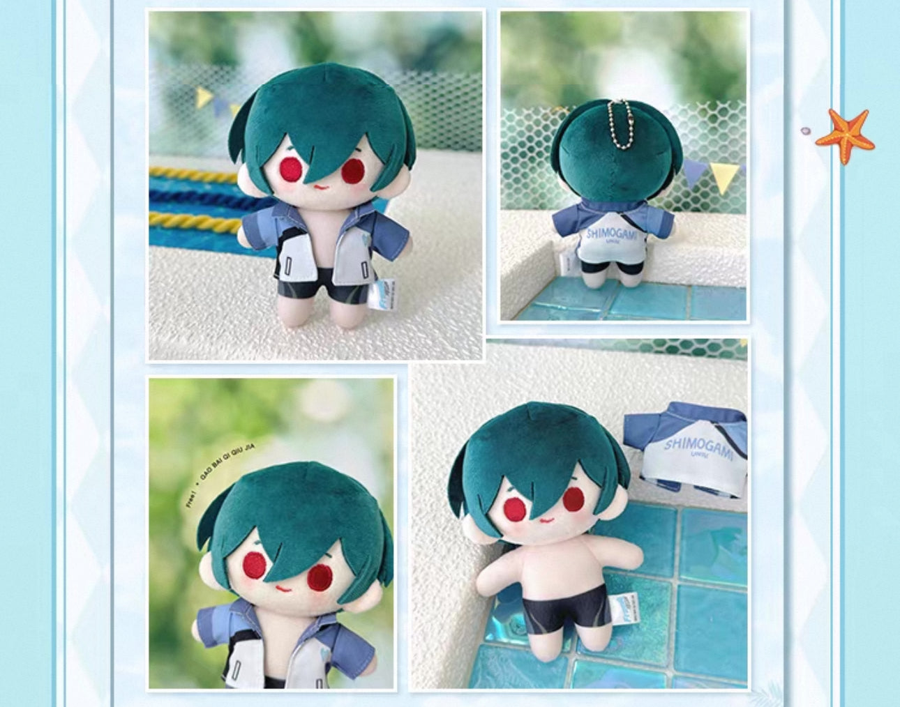 Japanese Anime Free! Iwatobi Swim Club Swimsuit Keychain | Haruka Makoto Rin Kirishima Sosuke Cute Kawaii 10cm Q Bean Doll - Cute Kawaii Item