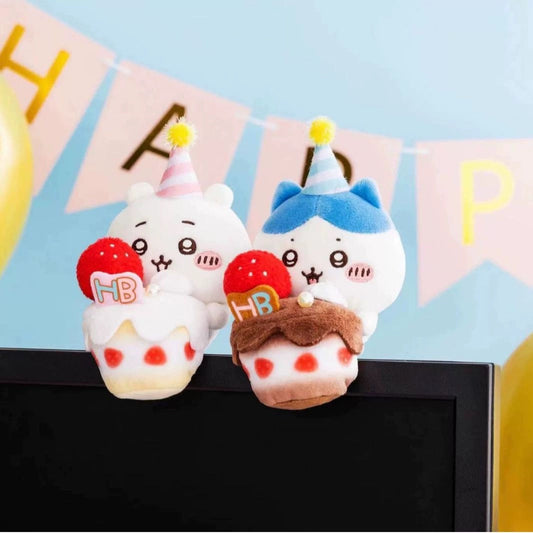 Japan ChiiKawa Happy Birthday Series | Birthday Cake ChiiKawa Hachiware - Mini Plush Doll keychain KawaiiGiftLand