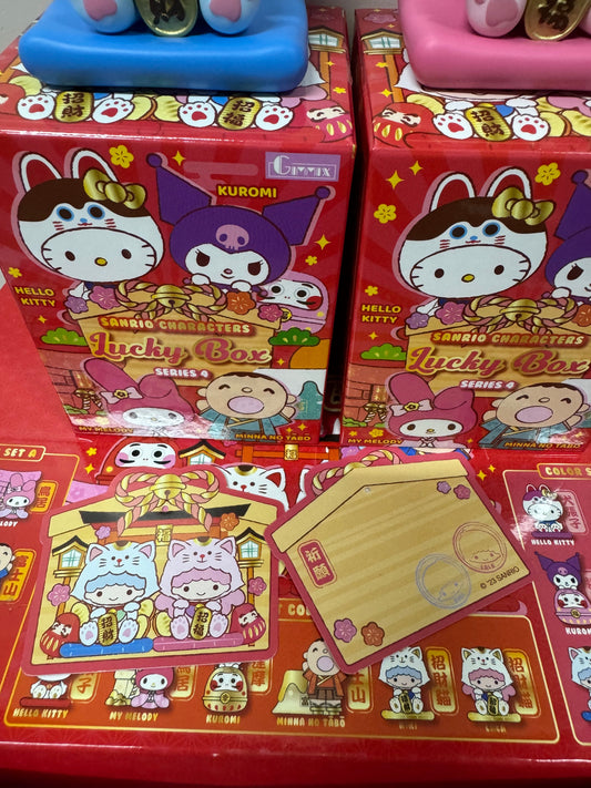 Sanrio Characters Vinly Figure Lucky Box | Series B Litte Twin Stars Meneki Lucky Cat - Kawaii Collectable Toys Mystery Blind Box KawaiiGiftLand