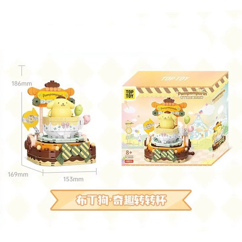 Top Toy x Sanrio Colorful Amusement Park Fair Rides | Pompompurin Fun Rotary Coffe Cup Teacup - Building Blocks Toy Collections