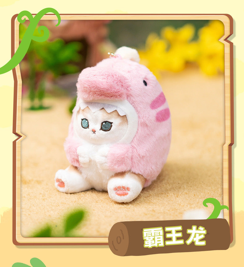 Japan Artist Mofusand Cat Neko Dinosaur Plush Doll Keychain | Triceratops Tyrannosaur Stegosaur Pterosaur - 10cm Mascot Plush Doll KawaiiGiftLand