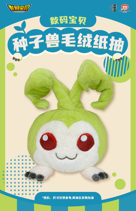 Digimon Adventure Digital Monster Toliet Paper Cover Plush Doll I Tanemon - 30cm tall Plush Doll Toy Collections