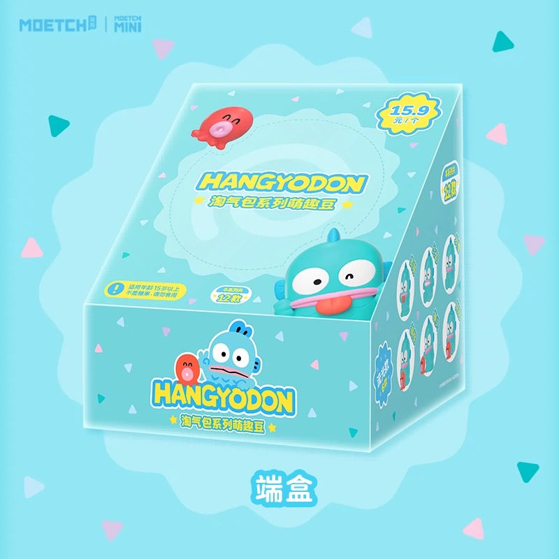 Sanrio Characters Sweet Beans Mini Series | Funny Face Hangyodon - Kawaii Collectable Toys Toy Collection KawaiiGiftLand