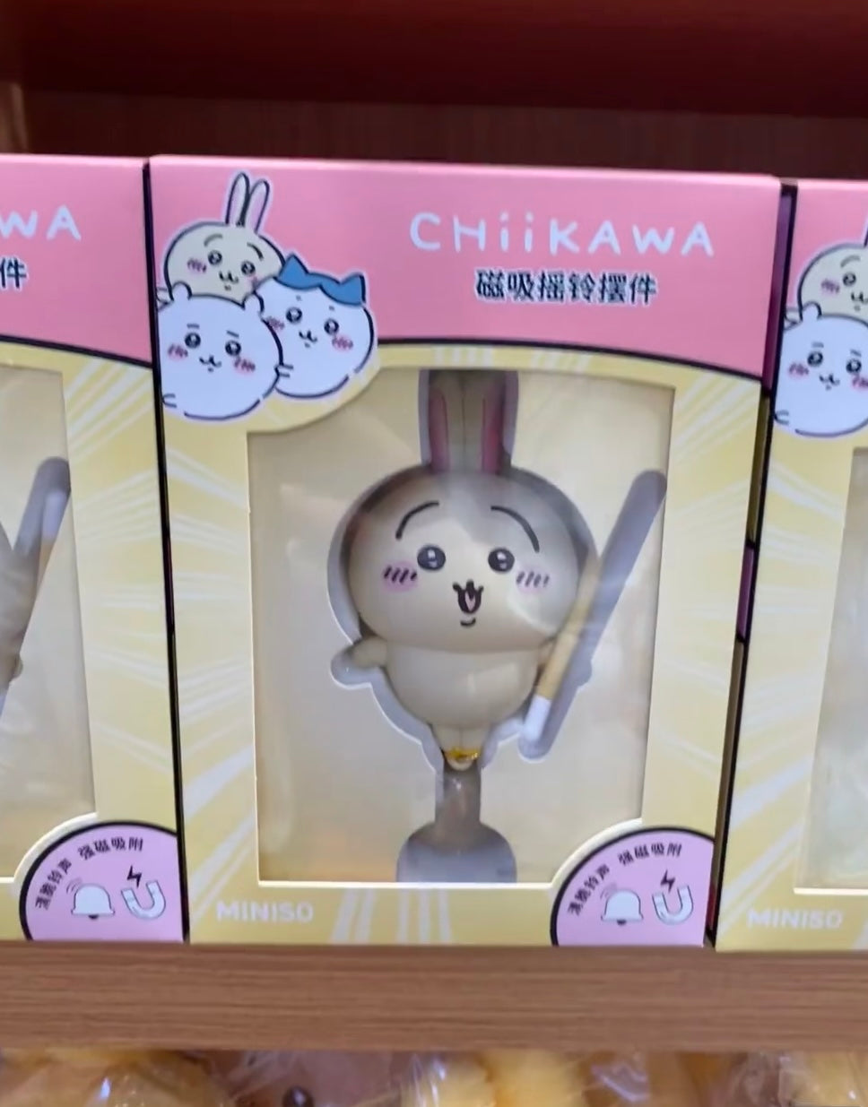 ChiiKawa X Miniso | ChiiKawa Hachiware Usagi with Magnetic Ring Bell Keychain - Kawaii Items Cute Accessories KawaiiGiftLand