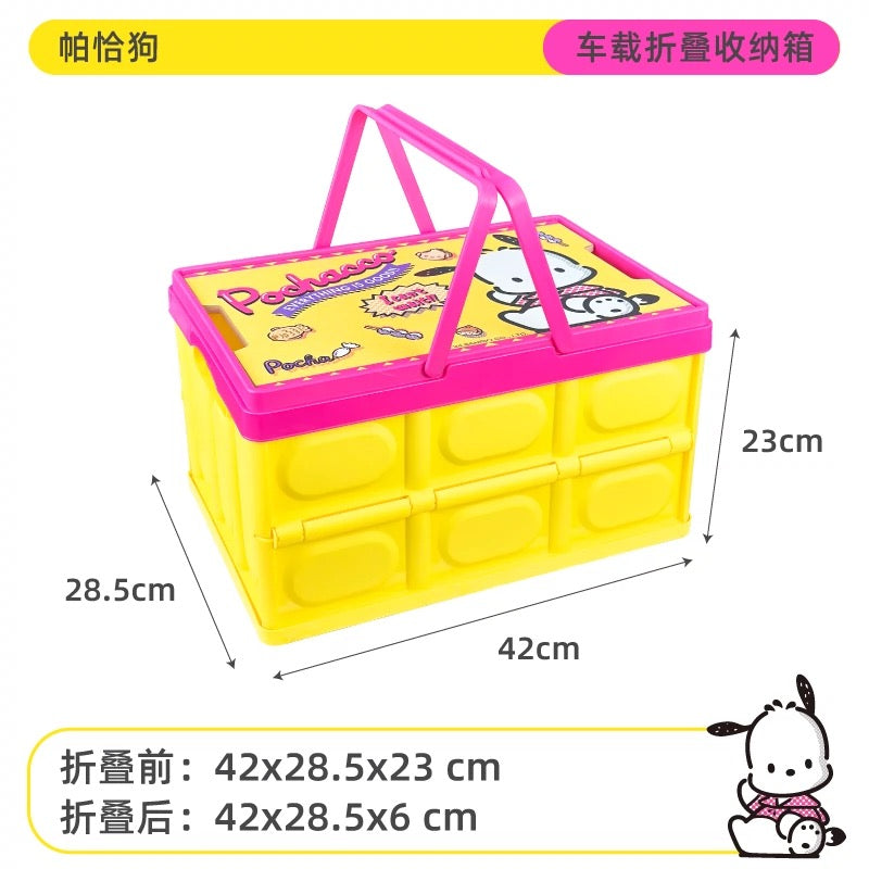 Japanese Cartoon Sanrio with Friends Camping Storage Basket | Hello Kitty My Melody Kuromi Cinnamoroll Pochacco - Car Bedroom KawaiiGiftLand