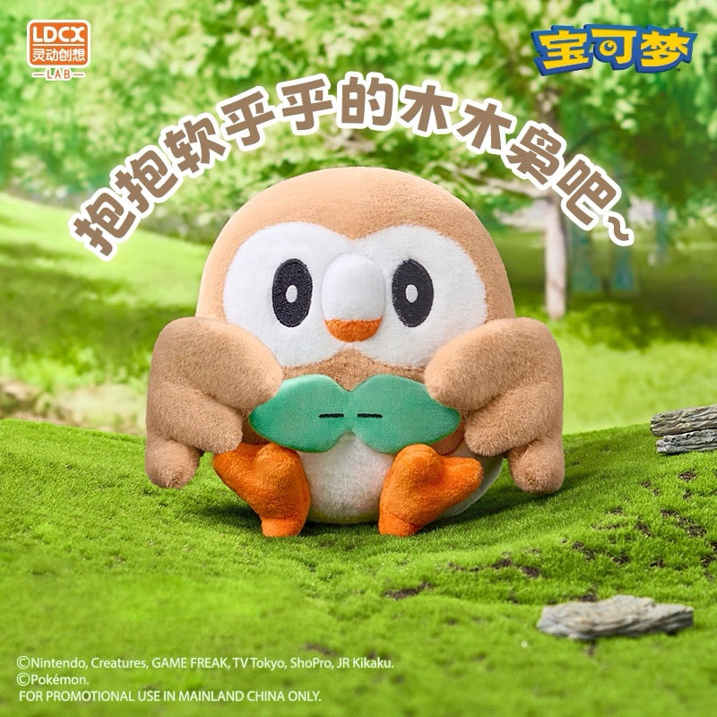 Japan Cartoon Pokemon Moving Arm Plush Doll Part 1 | Pikachu Charmander Piplup Rowlet - 20cm Mascot Plush Doll Kawaii Decoration