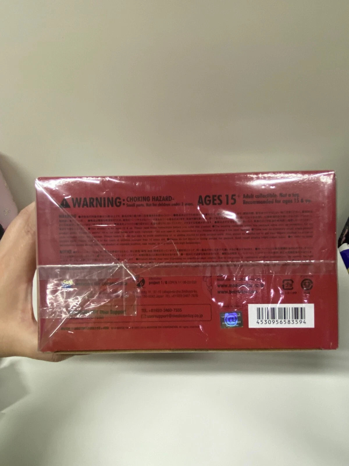 Japan MEDICOM TOY BE@RBRICK | TNT Yours 20th 100% 400% - Bearbrick Figure Authentic Retried