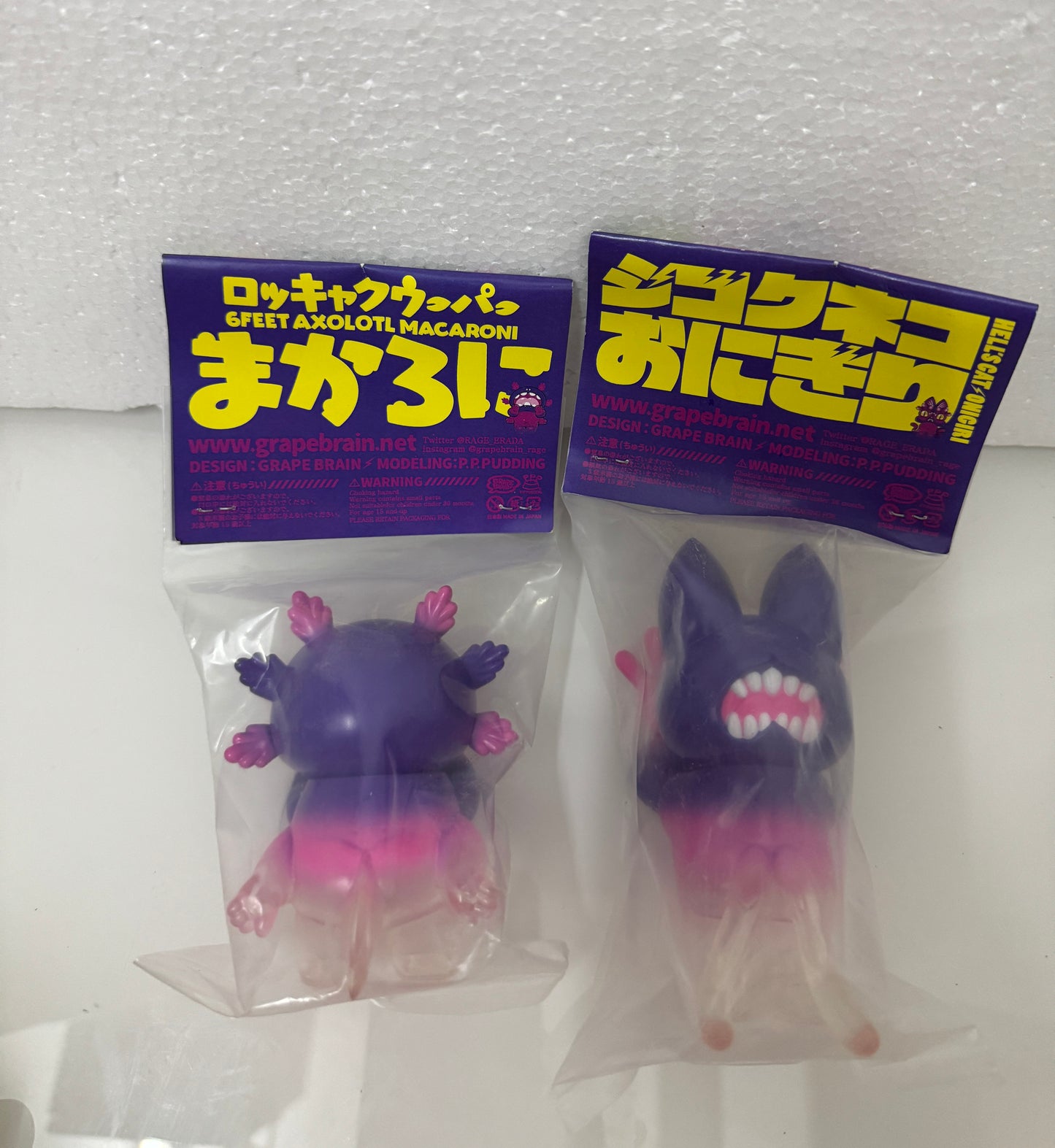 Japan Artist GRAPE BRAIN | Hell's Cat & Macaroni Alice Version - Sofubi Figure Soft Vinyl Rare
