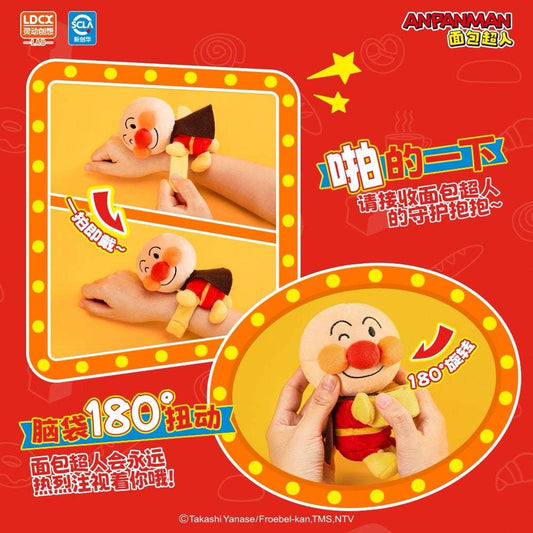 Japan Cartoon Anpanman HugHug Accessories | Anpanman Uncle Jam Baikinma Dokin-chan - Kawaii Plush Doll Accessories