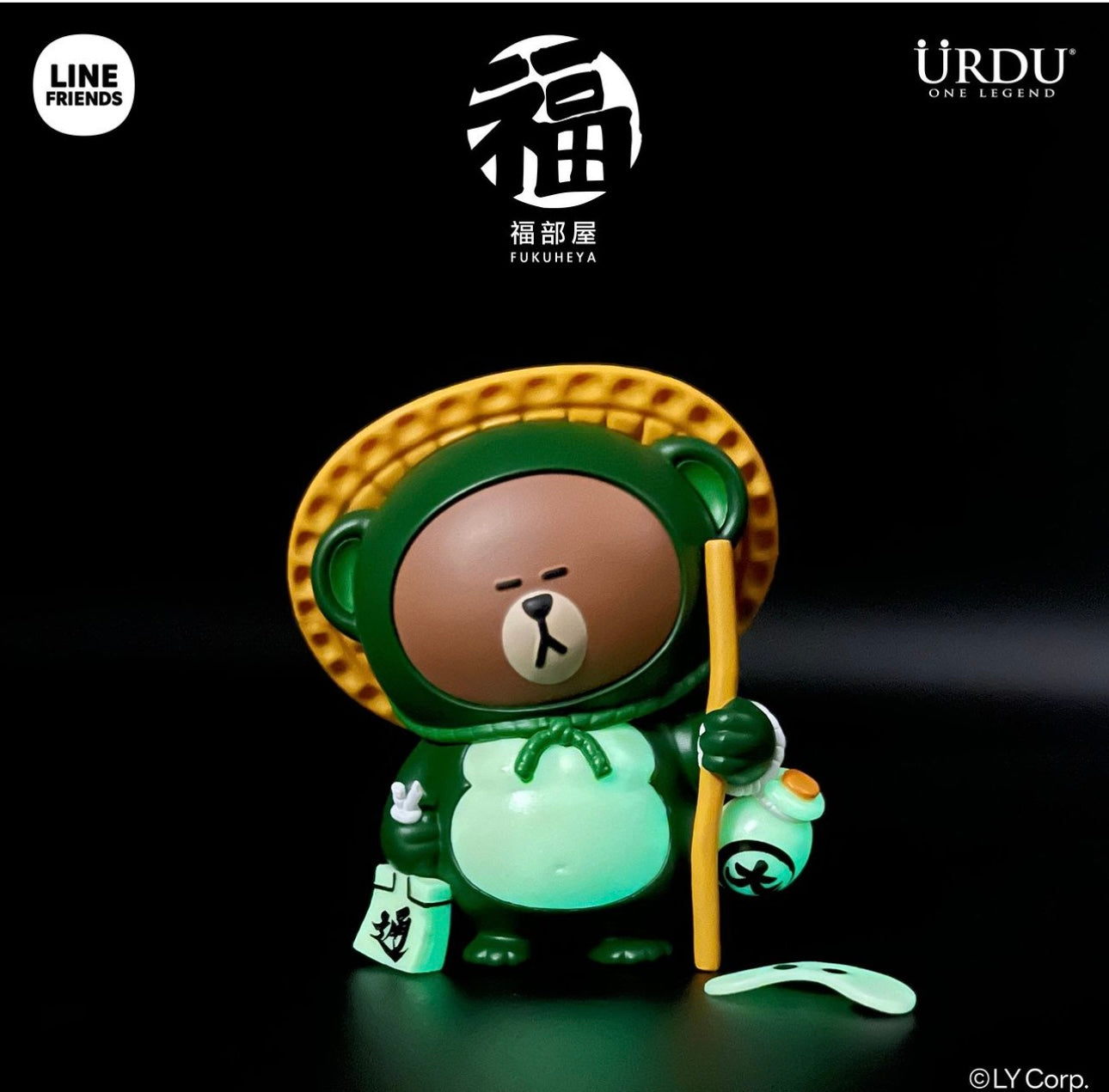 Line friends meets FUKUHEYA-BROWN Series 2 | Tanuki & Kappa Brown - 10cm collectible figure Limited Edition Mystery Blind Box KawaiiGiftLand