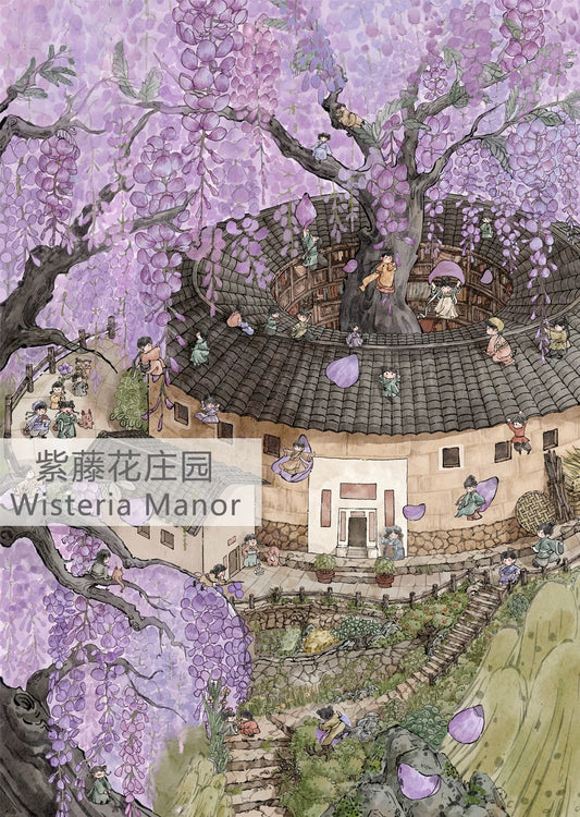 SOULPUZZ 1000 Pieces Puzzle | Wisteria Manor - Chinese Style Difficulty Decompression Couples Trendy Gifts Home Decoration