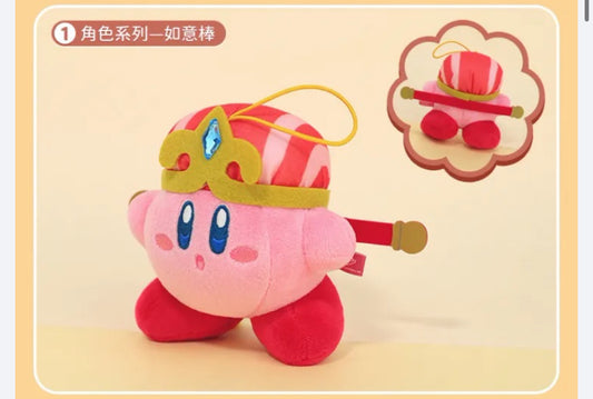 Kirby X Cute Studio | Kirby Character Series Plush Doll Keychain - Starkabi Poyo 11cm Kawaii items Room Decoration doll
