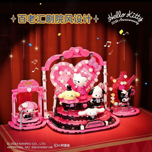 Sanrio Hello Kitty 50th Anniversary Bling Bling Broadway Stage | Hello Kitty My Melody Kuromi Cinnamoroll Pompompurin Pochacco - Limited Edition Building Blocks Toy Collections