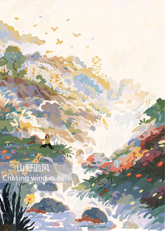 SOULPUZZ 1000 Pieces Puzzle | Chasing Wind in Hills - Drawing Style Difficulty Decompression Couples Trendy Gifts Home Decoration KawaiiGiftLand