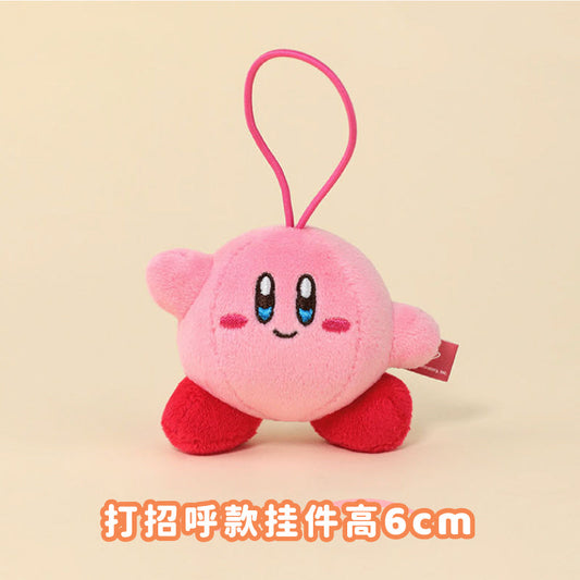 Kirby X Cute Studio | Kirby and Waddle Dee Mini Series Plush Doll Keychain - Starkabi Poyo 5cm Kawaii items Room Decoration doll KawaiiGiftLand