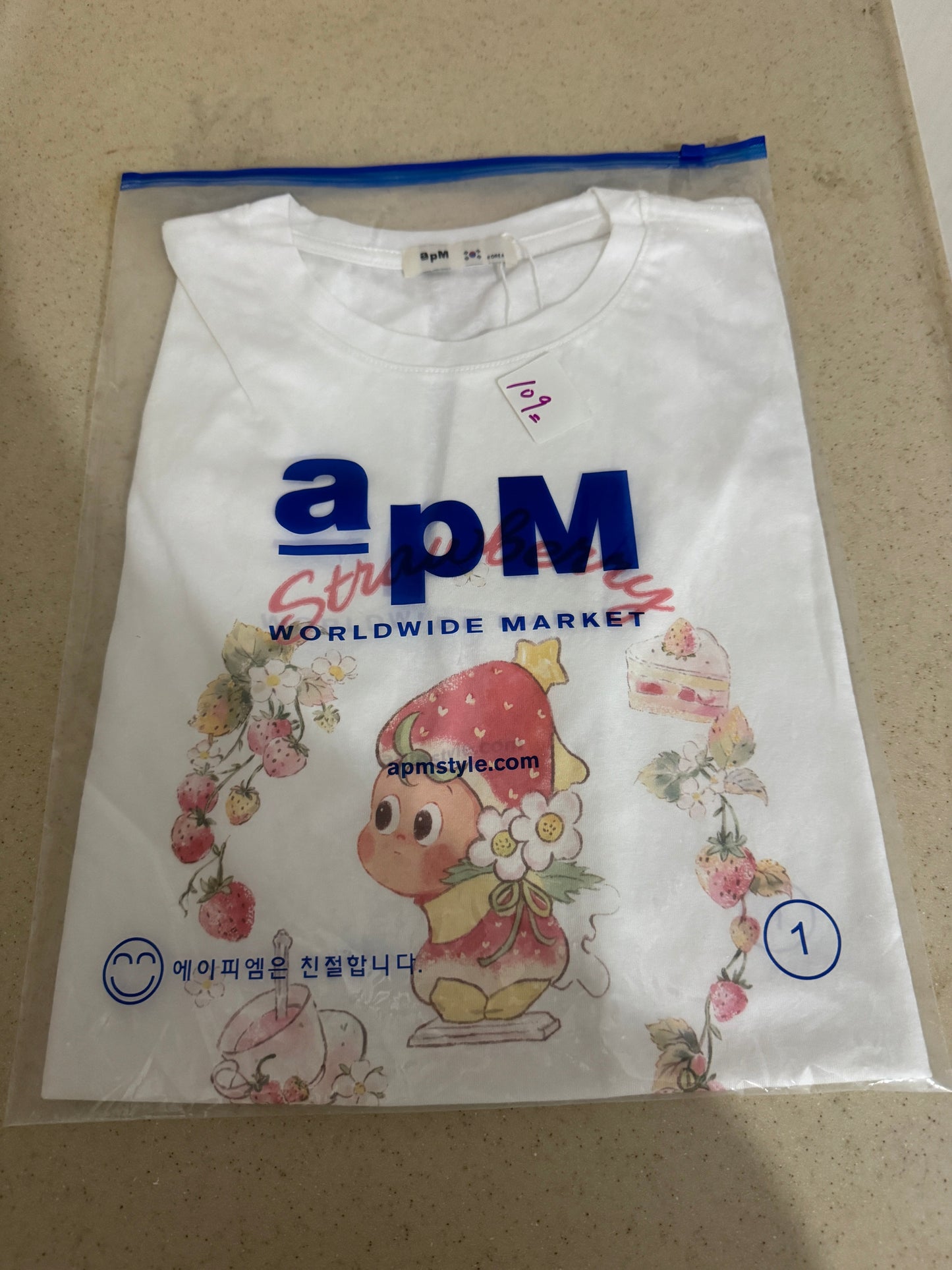Korean Fashion Cute Cartoon Style T-Shirt Series | Twinkle Twinkle Little Star with Strawberry - Kawaii Fashion Items