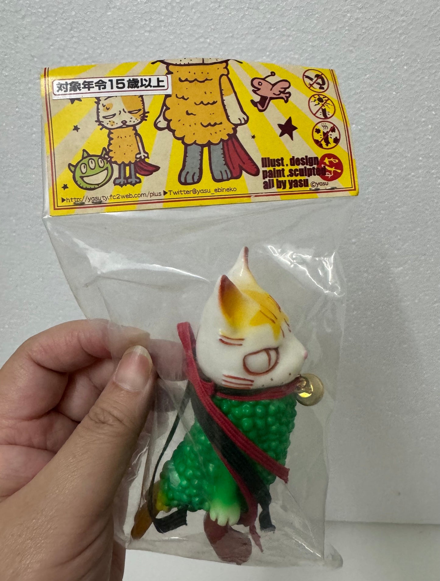 Japan Artist Yasu | Ebineko Boss No. 29 - Sofubi Figure Soft Vinyl Rare KawaiiGiftLand