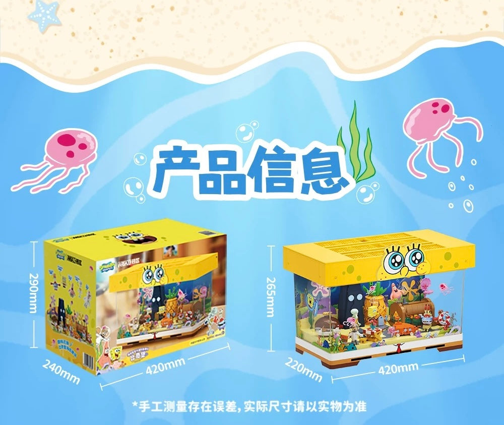 AreaX Spongebob Bikini Bottom | Large Display Fish Tank - Building Blocks Toy Collections
