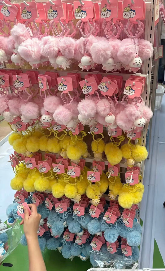 ChiiKawa X Miniso | ChiiKawa Hachiware Usagi Flower Fairy Light Pom Keychain - Kawaii Doll Keychain KawaiiGiftLand
