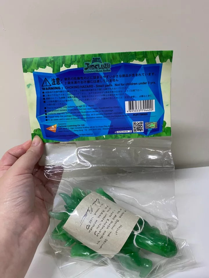 Candie Bolton Randalulu Jade LuLu Cute Character Figure Limited Model Rare KawaiiGiftLand