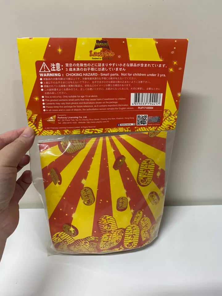 Candie Bolton Randalulu Lucky LuLu Cute Character Figure Limited Model Rare KawaiiGiftLand