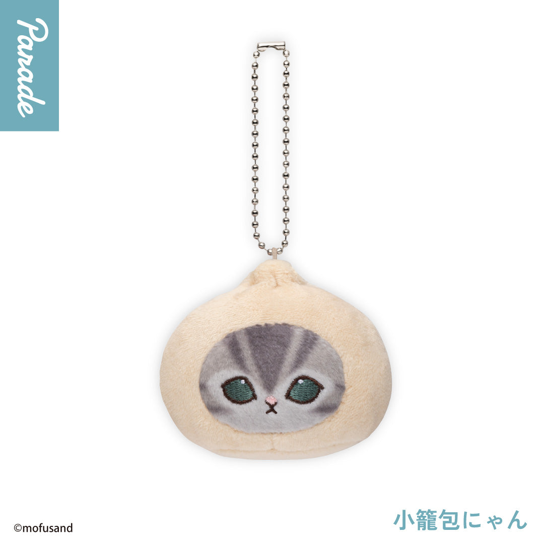 Japan Mofusand | Mofusand Cat in Dim Sum Costume Cute Plush Doll Keychain - Kawaii items Room Decoration Doll