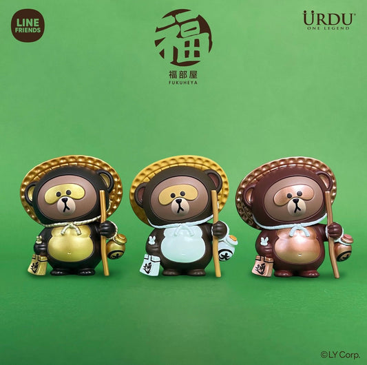 Line friends meets FUKUHEYA-BROWN Series 2 | Tanuki & Kappa Brown - 10cm collectible figure Limited Edition Mystery Blind Box KawaiiGiftLand
