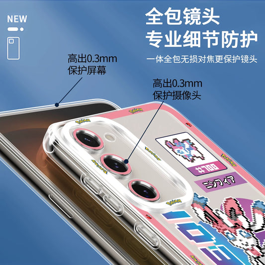 Japan Cartoon Pokemon Game Pixel Evolution Evolve Version | Eevee Vaporeon Jolteon Flareon Espeon Umbreon Leafeon Glaceon Sylveon - Phone Case Samsung Galaxy S26 S25 S24 S23 S22 S21 FE Ultra Edge