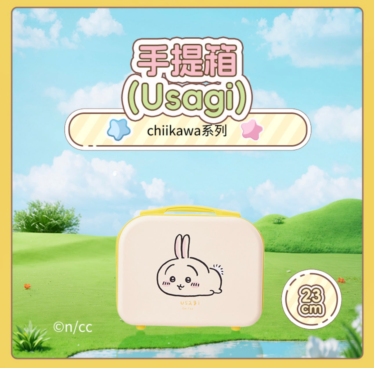 ChiiKawa X Miniso | ChiiKawa Hachiware Usagi Mini Suitcase - Kawaii Item Decoration KawaiiGiftLand