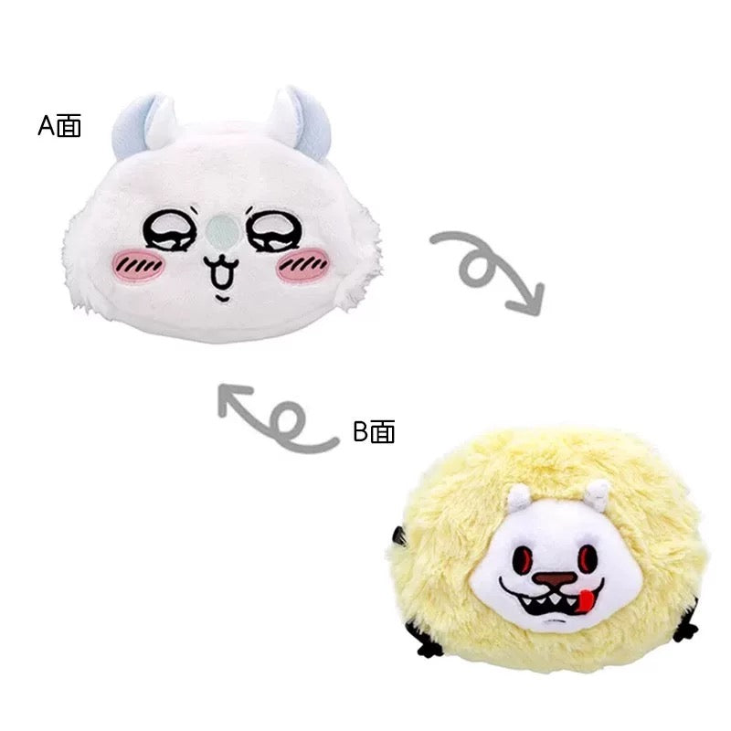 Japanese Cartoon Chiikawa Double Face Make Up Bag | ChiiKawa Hachiware Usagi Momonga Monster - Kawaii Plush Doll Purse Bag KawaiiGiftLand