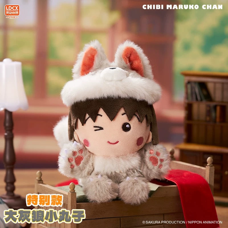 Chibi Maruko Chan Plush Doll | Fairy Tale Theater Part 1 Series - Mini Plush Doll Figure Keychain Collectable Toys Mystery Blind Box KawaiiGiftLand