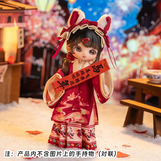 Simon Toys Liroro Summer Island | Chinese Horse Year Limited Edition - 1/12 ob11 11cm BJD Doll Ball Joint Doll Collectible Toys
