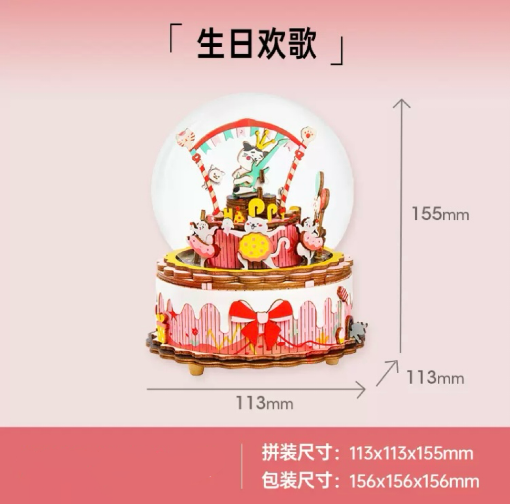 Craft Kits Wooden Music Box | Magic Fantasy Fairy Tale - DIY Handmade Mini World Miniature Gift KawaiiGiftLand