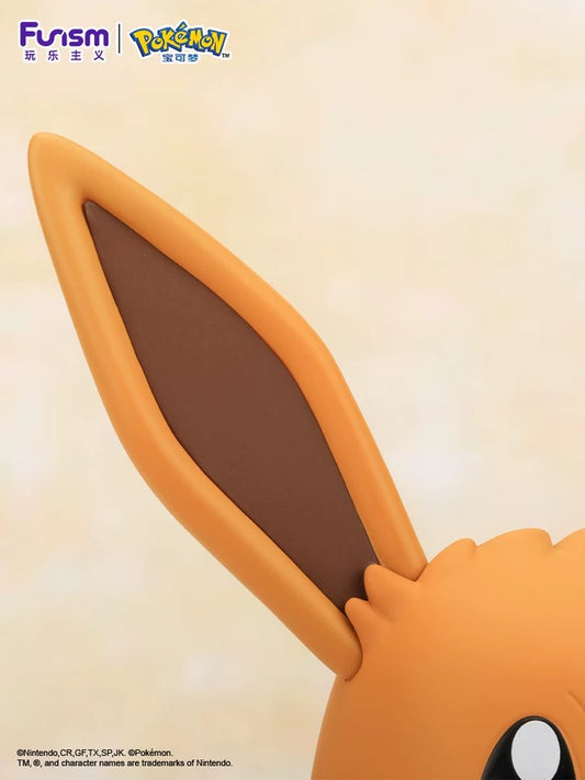 Pokemon 17cm Eevee Figure - Toy Collection