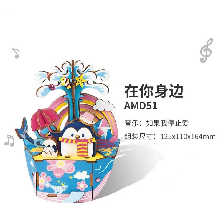 Craft Kits Wooden Music Box | Playful & Fun - DIY Handmade Mini World Miniature Gift KawaiiGiftLand