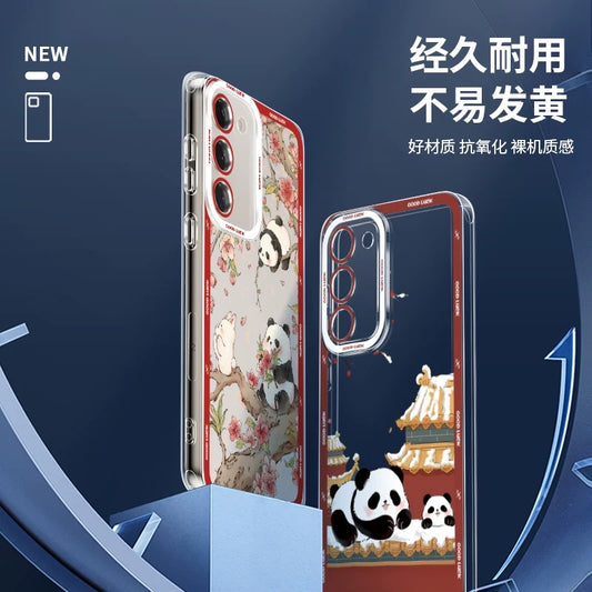 Cute Animal Panda | Chinese Ink Painting Red Version - Phone Case Samsung Galaxy S26 S25 S24 S23 S22 S21 FE Ultra Edge