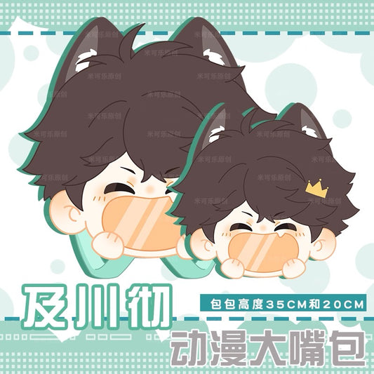Japanese Anime Haikyu!! | Oikawa Tooru with Cat Ear Plush Cute Icon Itabag Backpack and Crossbody Bag - Cute Kawaii Item